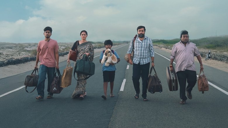 Tourist Family