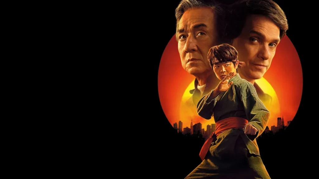 Karate Kid: Legends (2025)