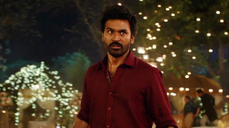 Tere Ishk Mein (2025)