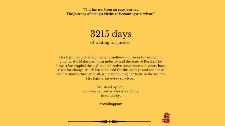 Bha. Bha. Ba. (2025)